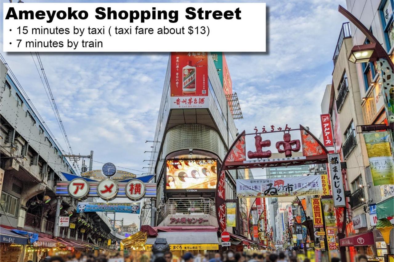 טוקיו Monday Apart Nihonbashi Ningyocho מראה חיצוני תמונה
